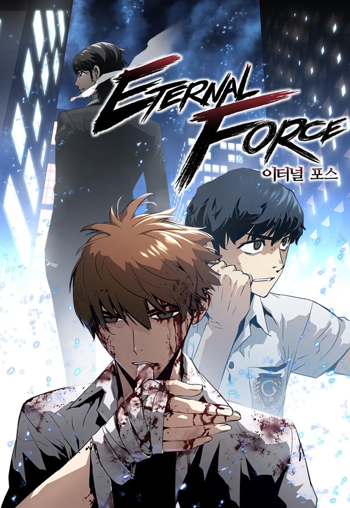 The Breaker 3 - Eternal Force - Flame Comics