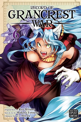 Grancrest Senki