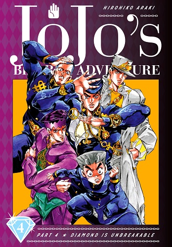 JoJo's Bizarre Adventure Part 4: Diamond Is Unbreakable